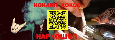 мдма Славгород