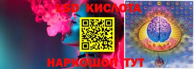 мдма Славгород