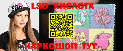 кокс Славянск-на-Кубани
