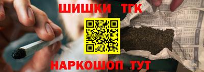 кокс Славянск-на-Кубани