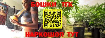 мдма Славгород