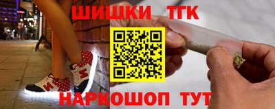 мдма Славгород