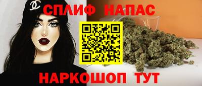 мдма Славгород