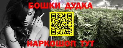 мдма Славгород