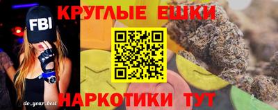 кокс Славянск-на-Кубани