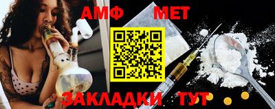 мдма Славгород