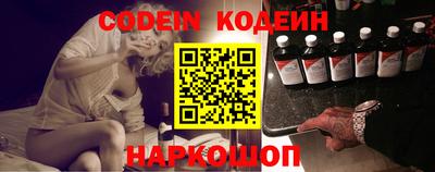 мдма Славгород